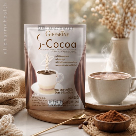 S-Cocoa Cocoa Mixed Beverage Powder with Polydextrose – Dietary Supplement S-Cocoa Cocoa Mixed Beverage Powder with Polydextrose – Dietary Supplement