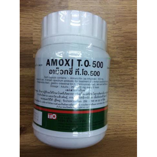 AMOXICILLIN 500 MG CAPSULES