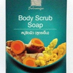 Herbal Body Scrub Soap Sabunnga Herbal Body Scrub Soap Sabunnga