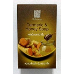 Herbal Soap Turmeric & Honey Sabunnga – Natural Skin Cleansing Soap