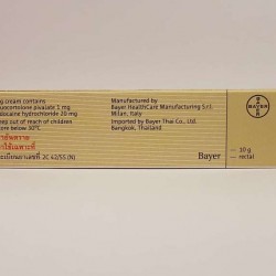 Scheriproct N Cream 10 g – Hemorrhoid & Anal Irritation Relief Scheriproct N Cream 10 g – Hemorrhoid & Anal Irritation Relief