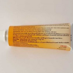 Tiger Balm Muscle Rub 30 g Tiger Balm Muscle Rub 30 g