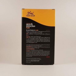 Tiger Balm Neck & Shoulder Rub