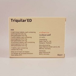 Triquilar ED 28 Tablets – Oral Contraceptive for Pregnancy Prevention Triquilar ED 28 Tablets – Oral Contraceptive for Pregnancy Prevention