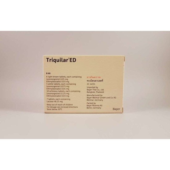 Triquilar ED – 28 tablets