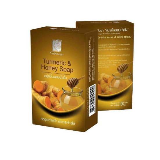 Herbal Soap Turmeric & Honey Sabunnga