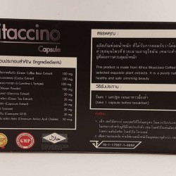 Vitaccino Imperia Elita Slimming Capsules – Herbal Weight Management Supplement Vitaccino Imperia Elita Slimming Capsules – Herbal Weight Management Supplement