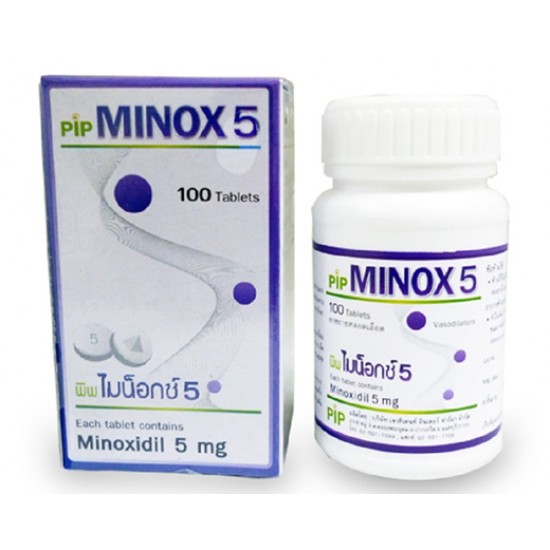 Minox 5 mg 100 tablets 2 boxes